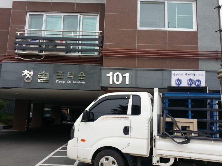 청솔안전관리 이미지