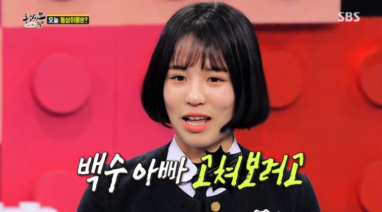 일진실업 이미지
