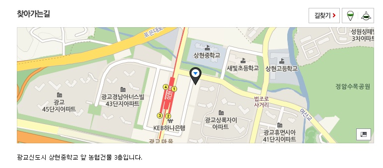 광교연세소아청소년과의원 이미지