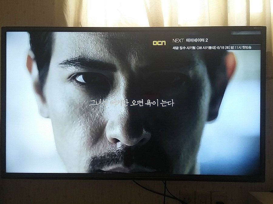 목화장모텔 이미지