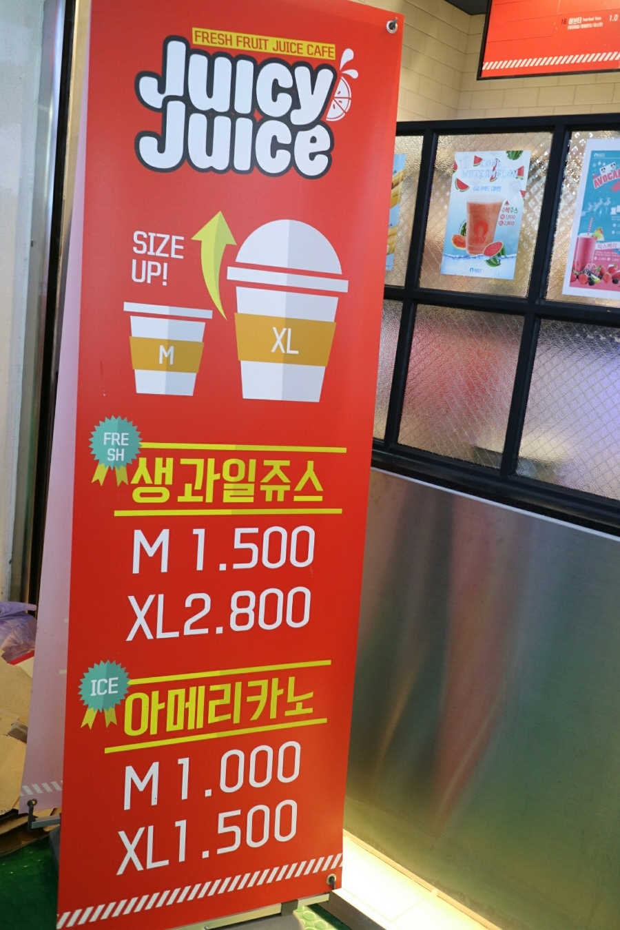 가미오리전문점 이미지