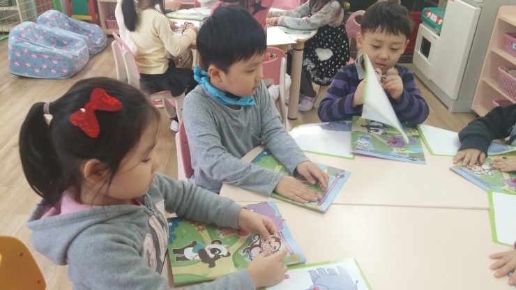 중국어코칭연구소 이미지