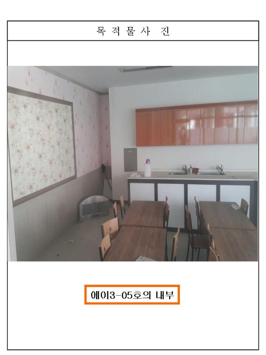 에스케이허브 이미지