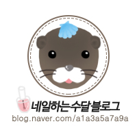 지니앤네일 이미지