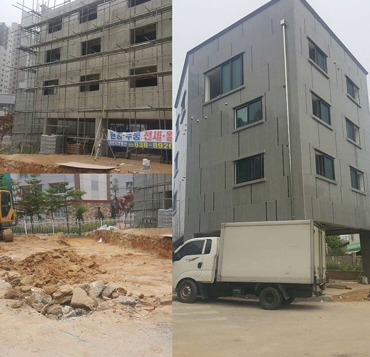 다인전기인테리어 이미지