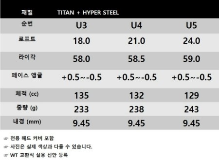 제이빔 이미지