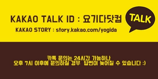 페오니아 이미지