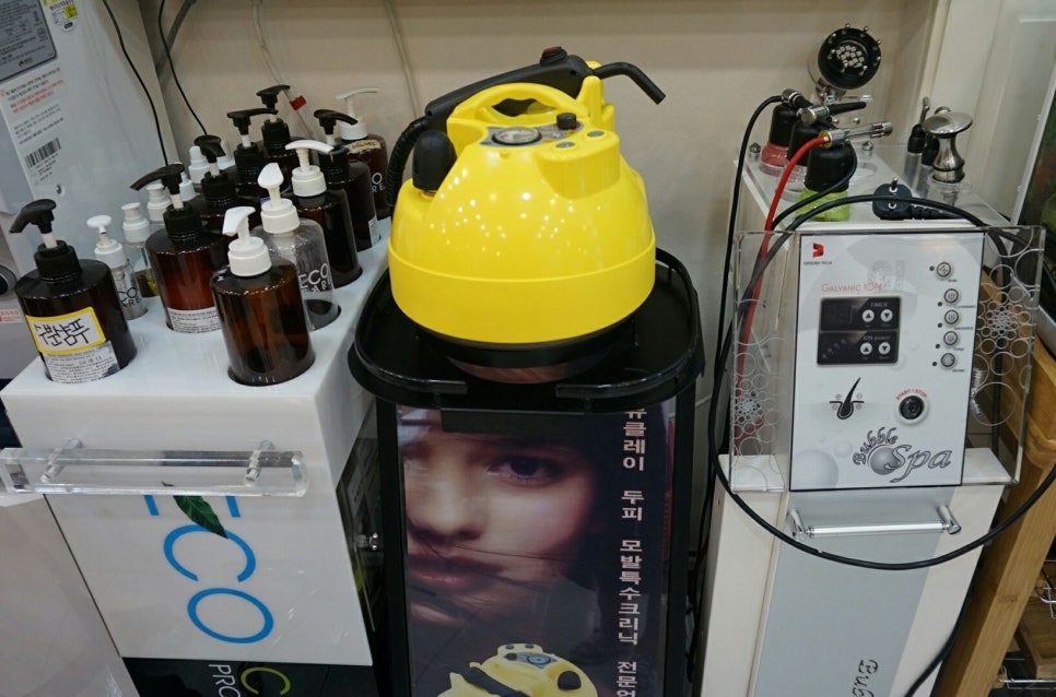 최윤서헤어 이미지