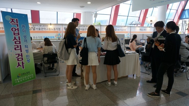 (주)엘에스엔지니어링 이미지
