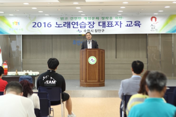 공간노래연습장 이미지