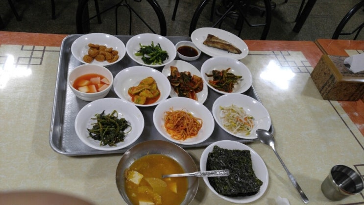 곰기사 식당 이미지