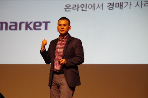비전스쿨 이미지