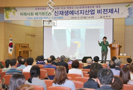 비젼산업 이미지