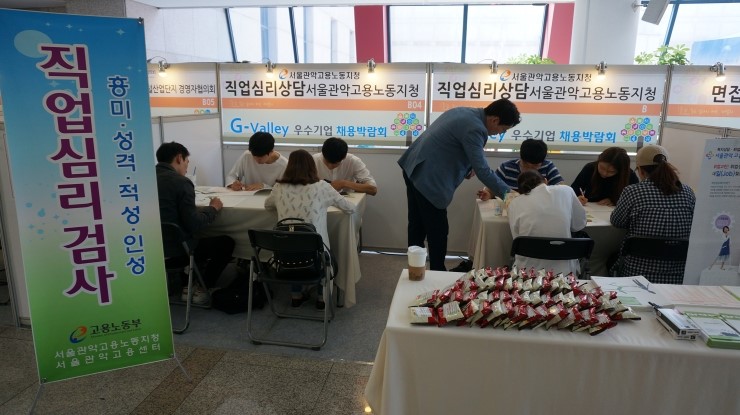 (주)엘에스엔지니어링 이미지