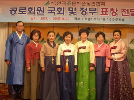 전통식생활문화연구원 이미지