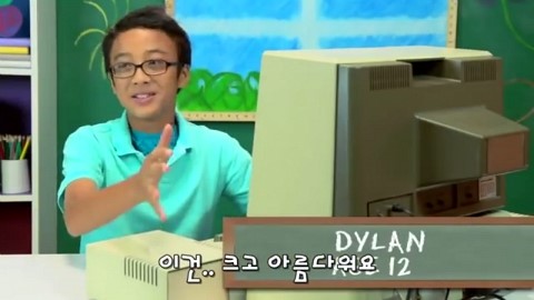 오이시초밥 이미지
