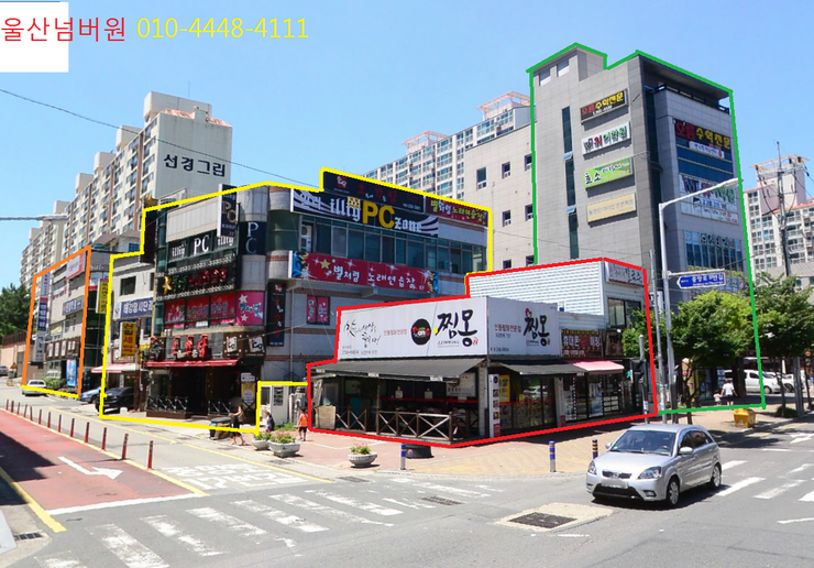 롯데캐슬당구장 이미지