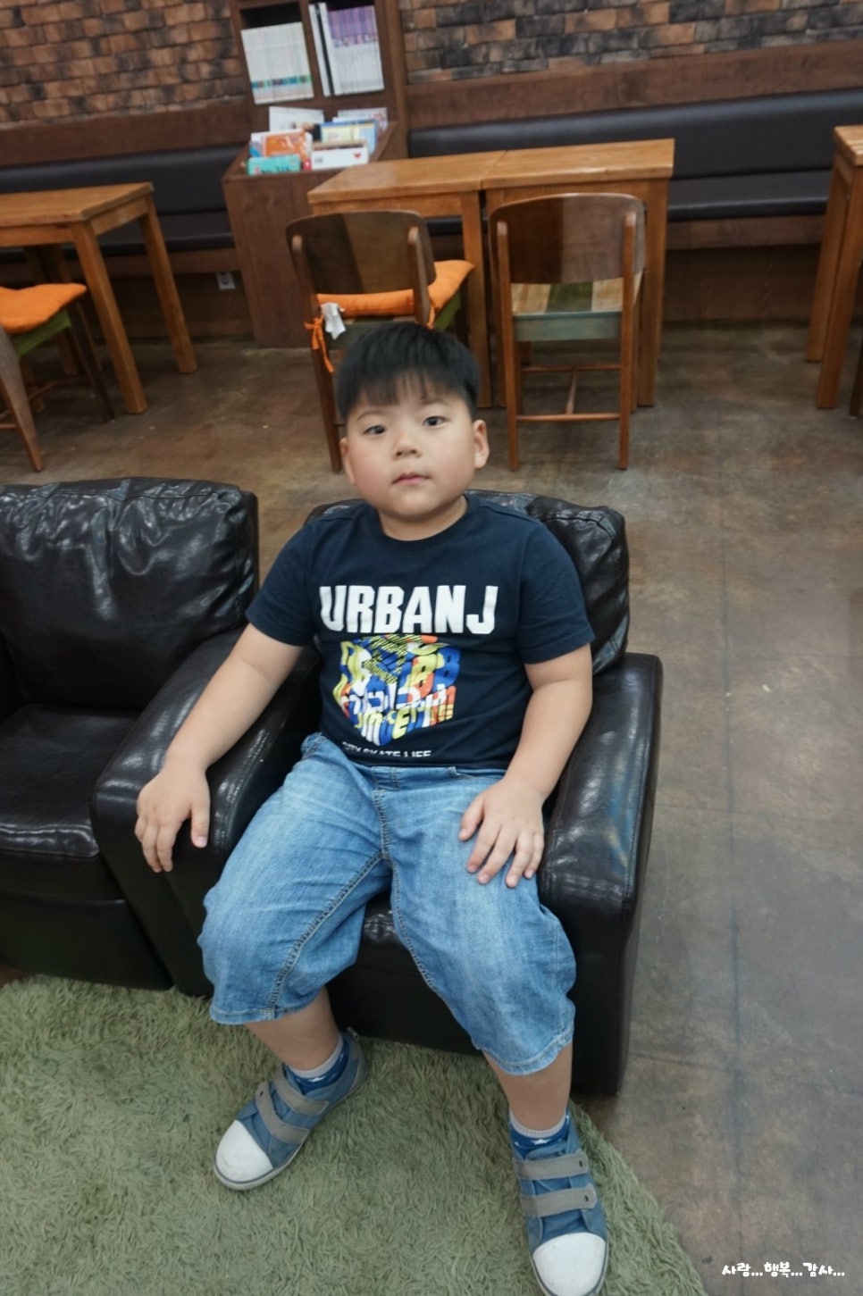 르마래 이미지