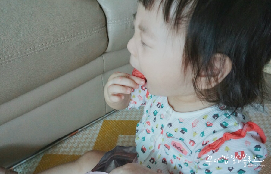 꾸야치킨 이미지
