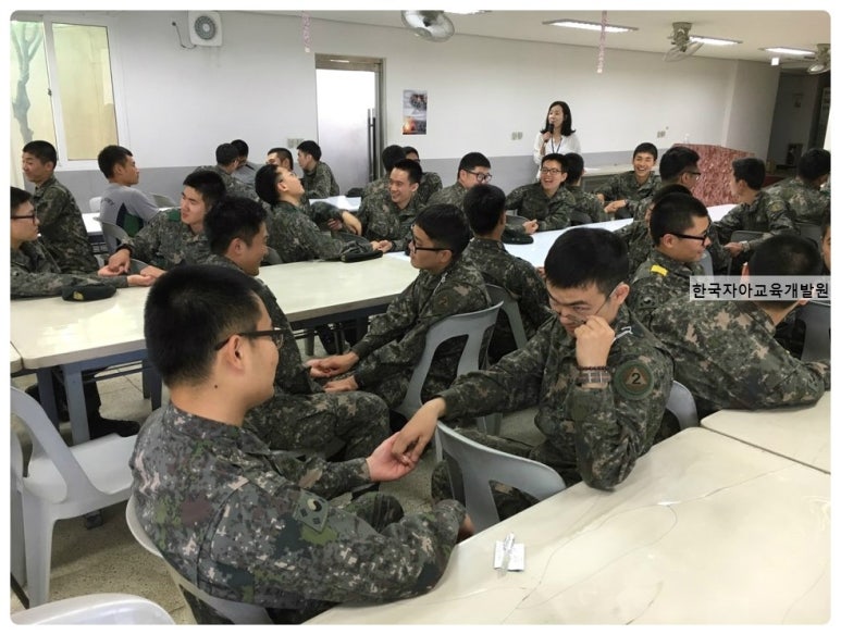 좋은인성교육개발원 이미지