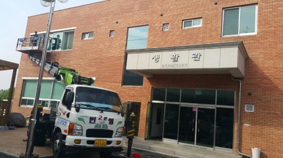 번영식품 이미지