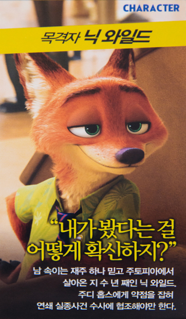 (주)주디마리 이미지