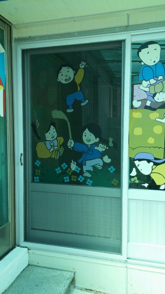 천지해환경 이미지