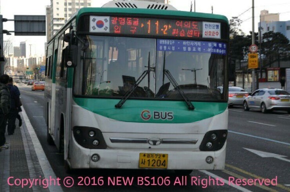 스피드운수 이미지