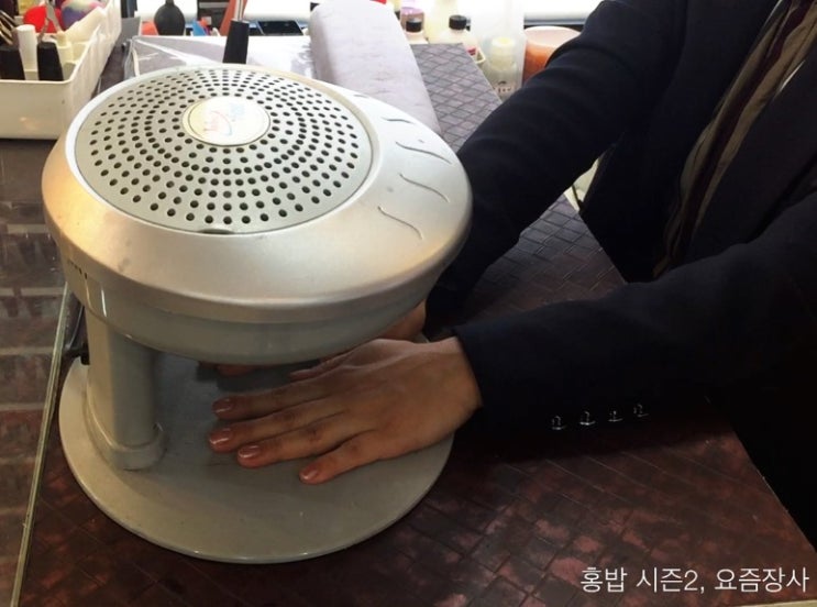 헤어바이이은 이미지