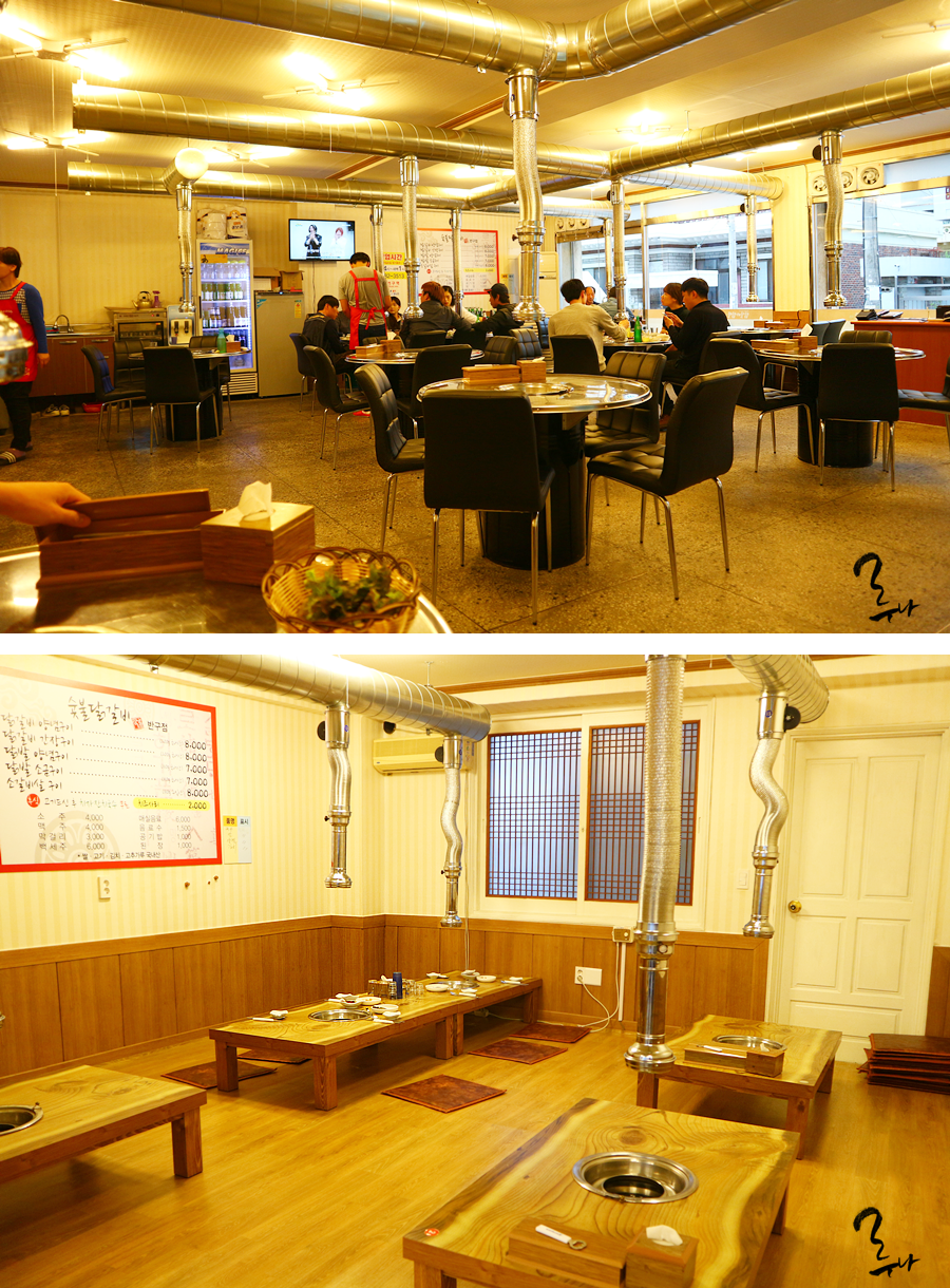 장가네숯불닭갈비본점 이미지