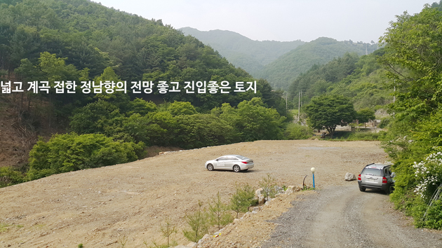 대명가든 이미지