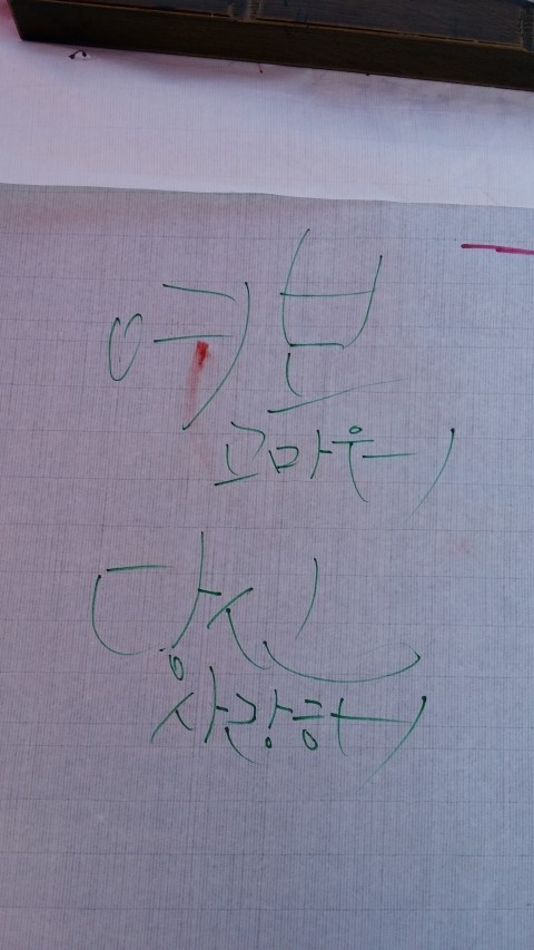 올마켓 이미지