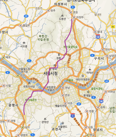 로타리양행 이미지