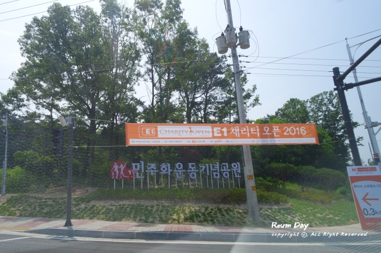 (주)스프링투어 이미지
