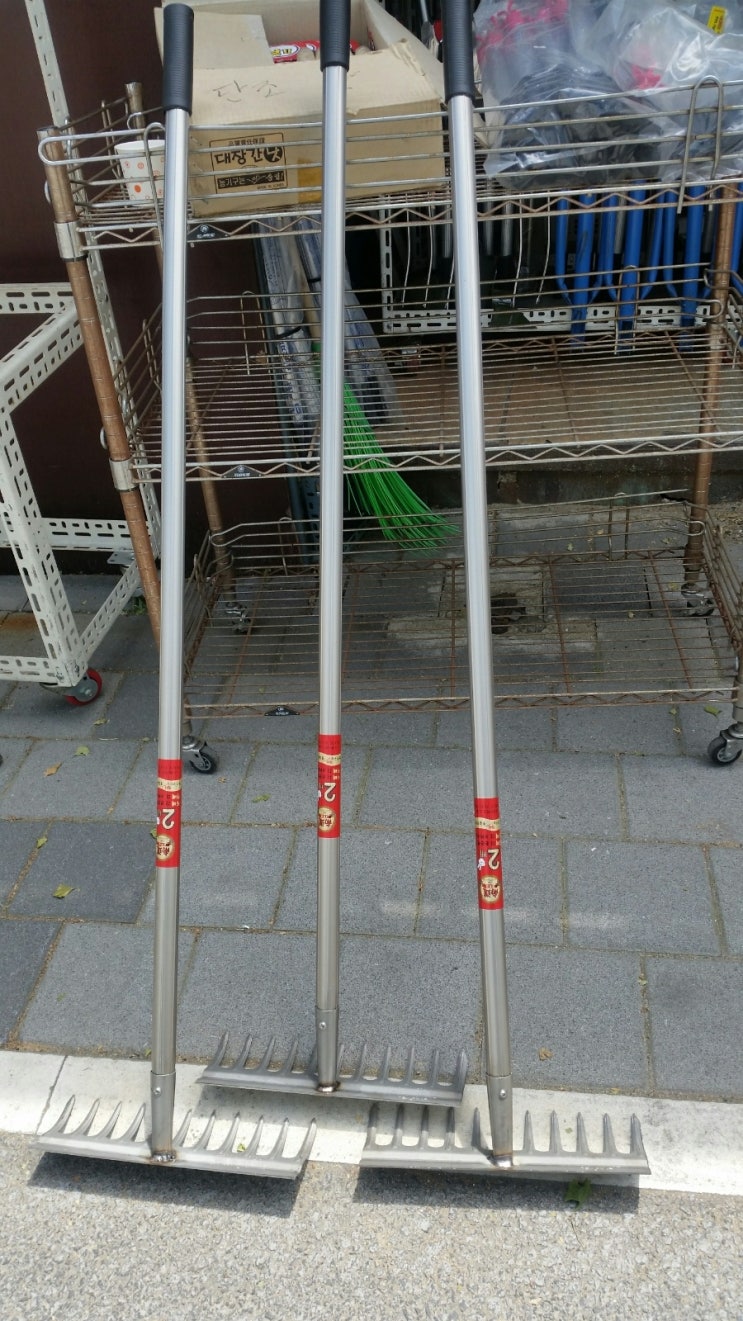 충일공업사 이미지