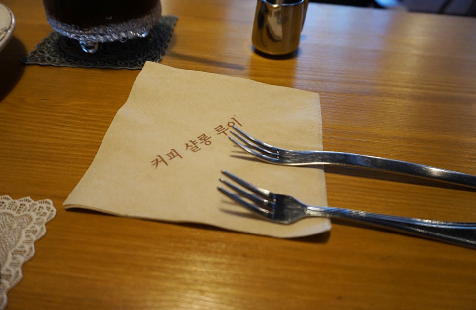 강샬롱 이미지