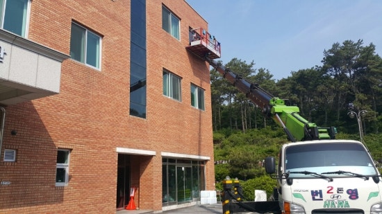 번영식품 이미지