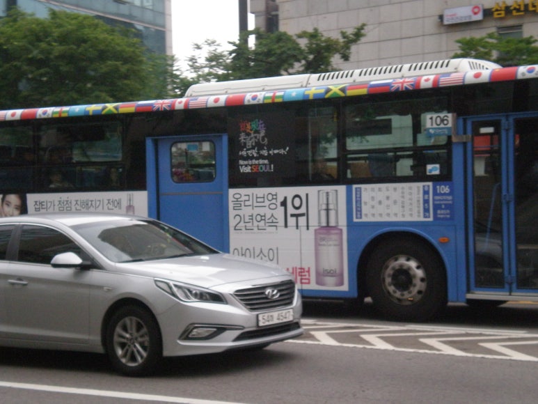 신도강북센타 이미지