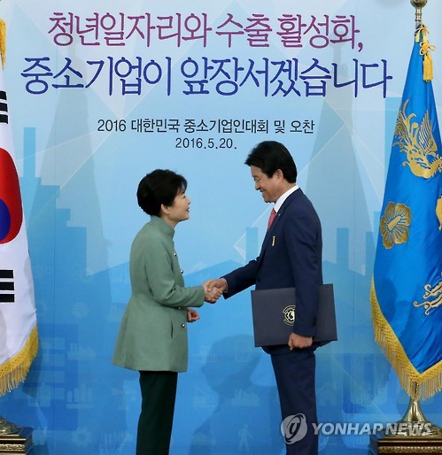 나라통상(주) 이미지