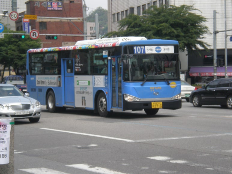 주공4단지약수터 이미지