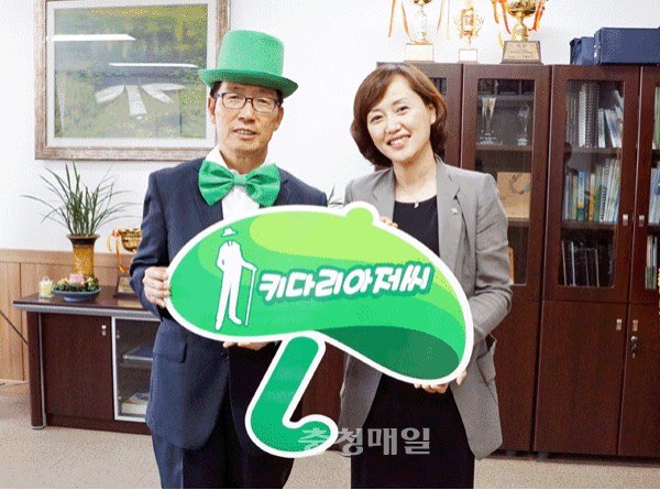 우산의료재단 이미지