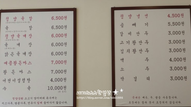 대보상회 이미지