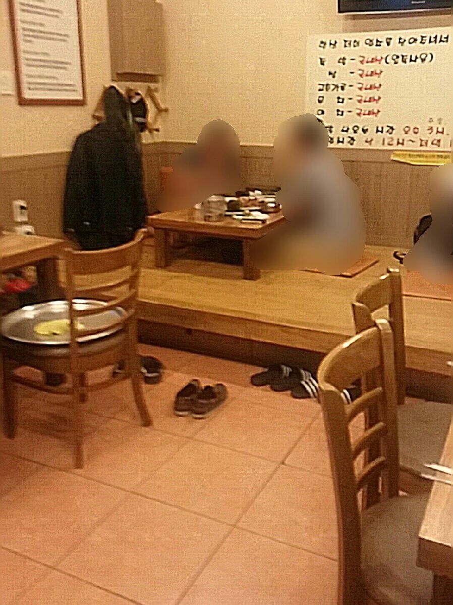 송고집왕족발 이미지
