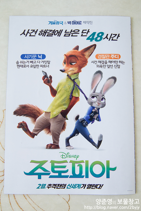 (주)주디마리 이미지