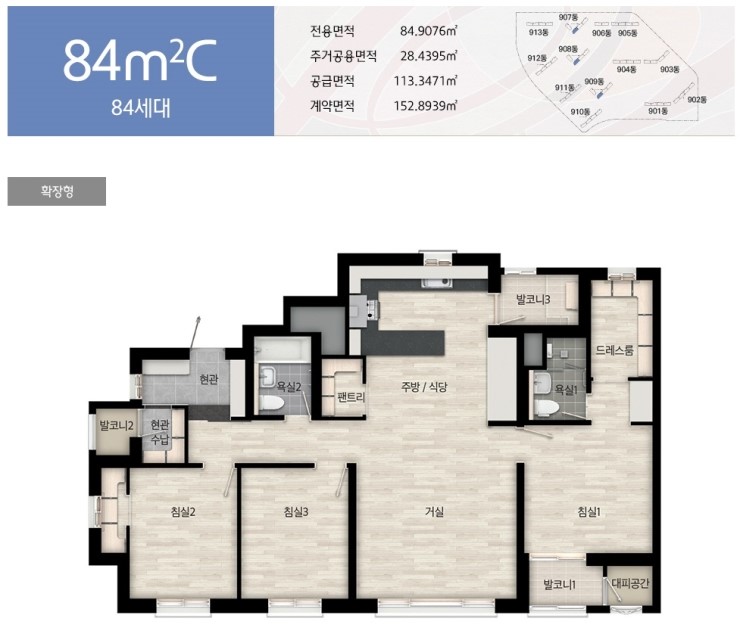 다산엔지니어링 이미지