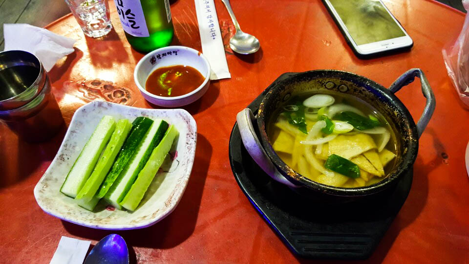 사거리짱구네 이미지