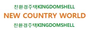 대농농산(주) 이미지