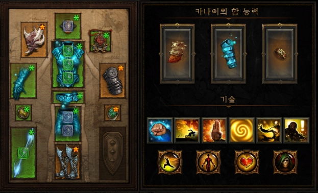 인나 이미지
