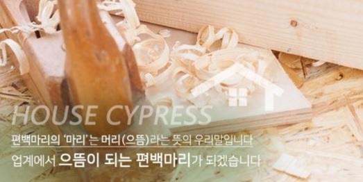 도마제빵소 이미지