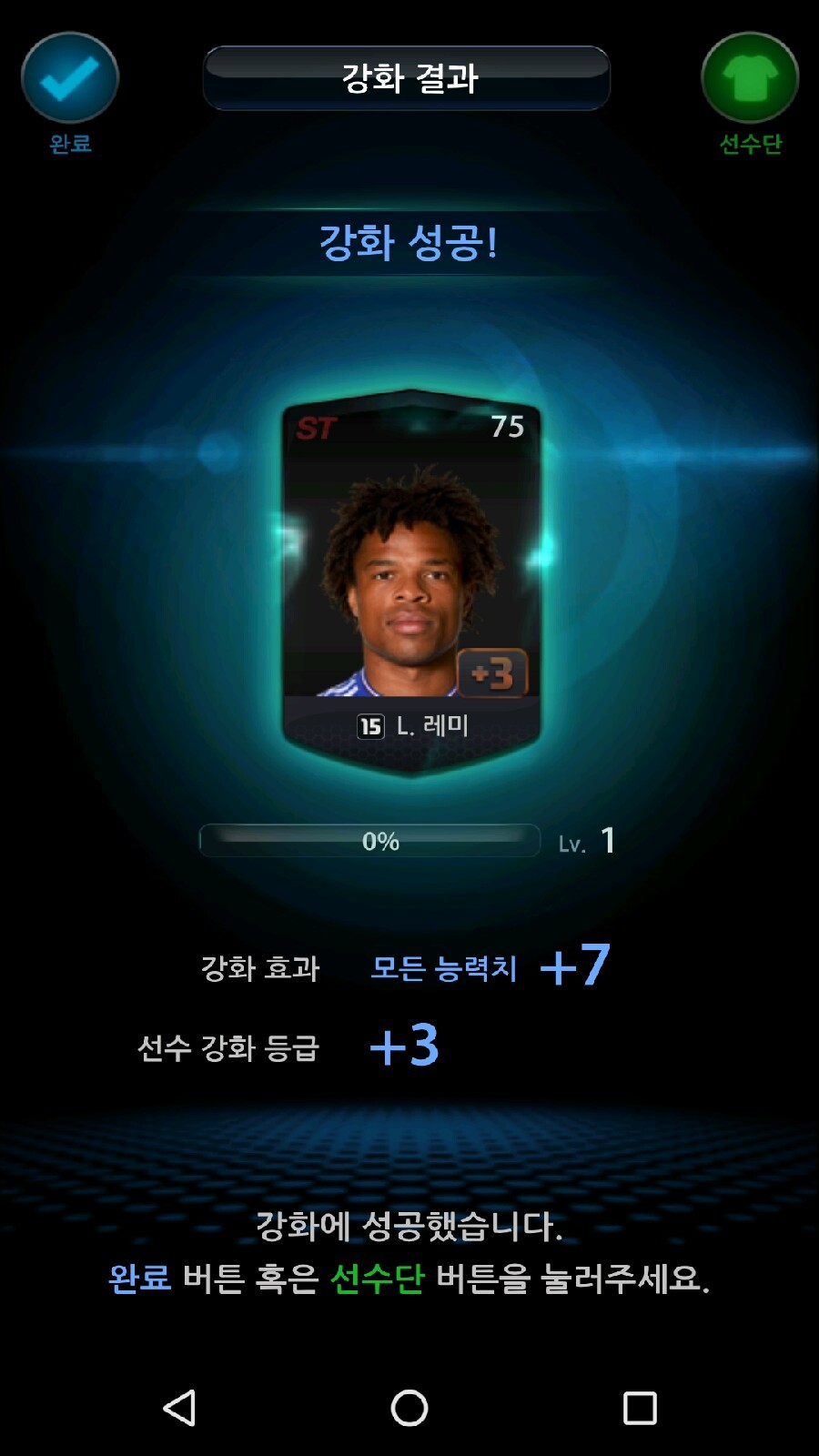 가치만들기 이미지
